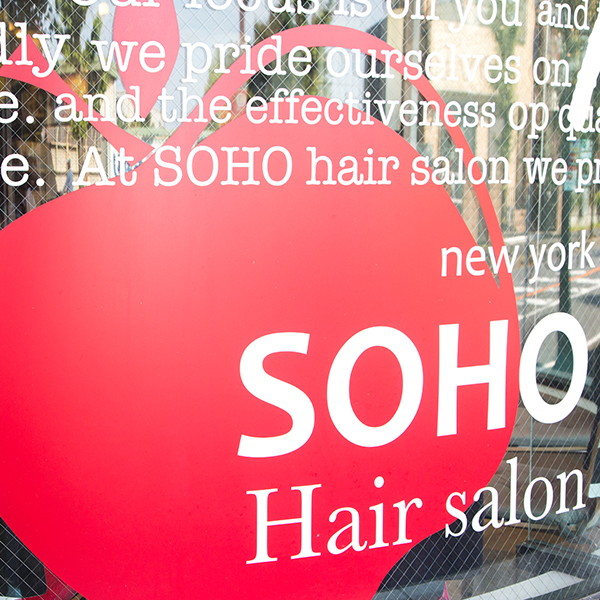 소카 마츠에있는 미용실 「SOHO new york Soka store」